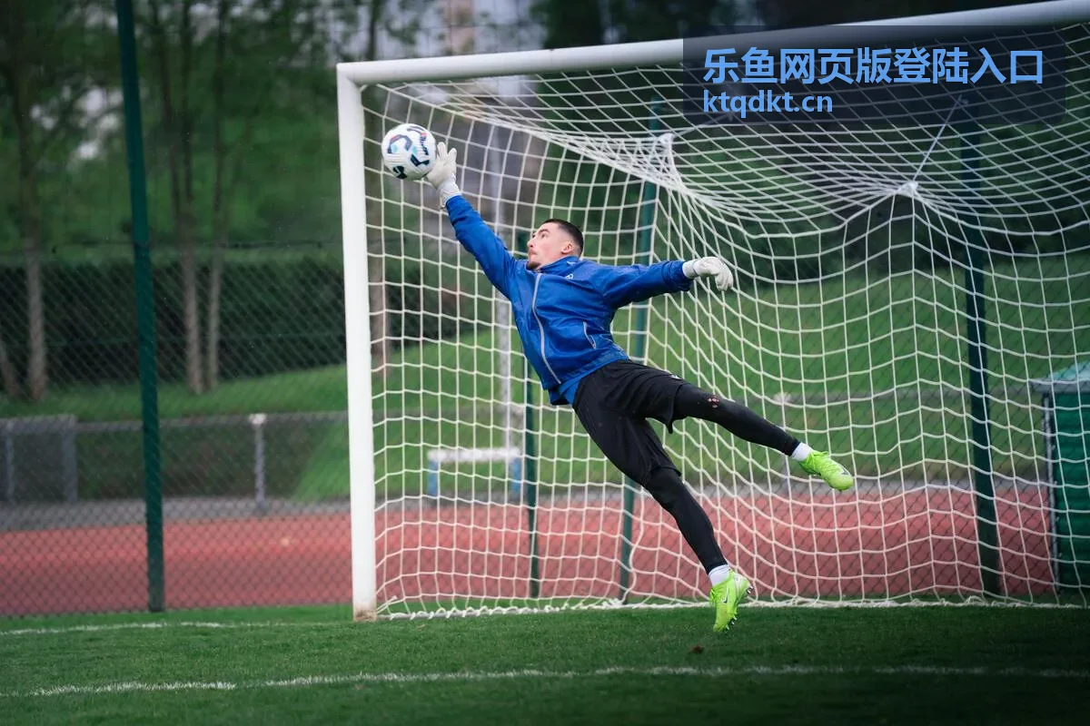 乐鱼网页版登陆入口主论坛主讲嘉宾现场分享